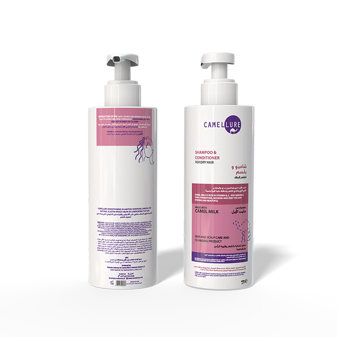 Shampoo & Conditioner- Dry Hair 300ml