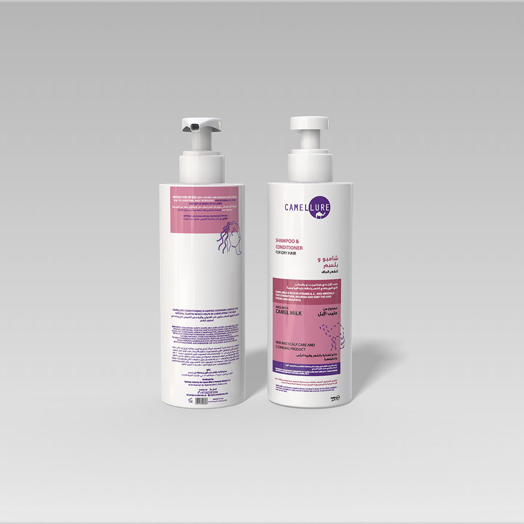 Shampoo & Conditioner- Dry Hair 300ml