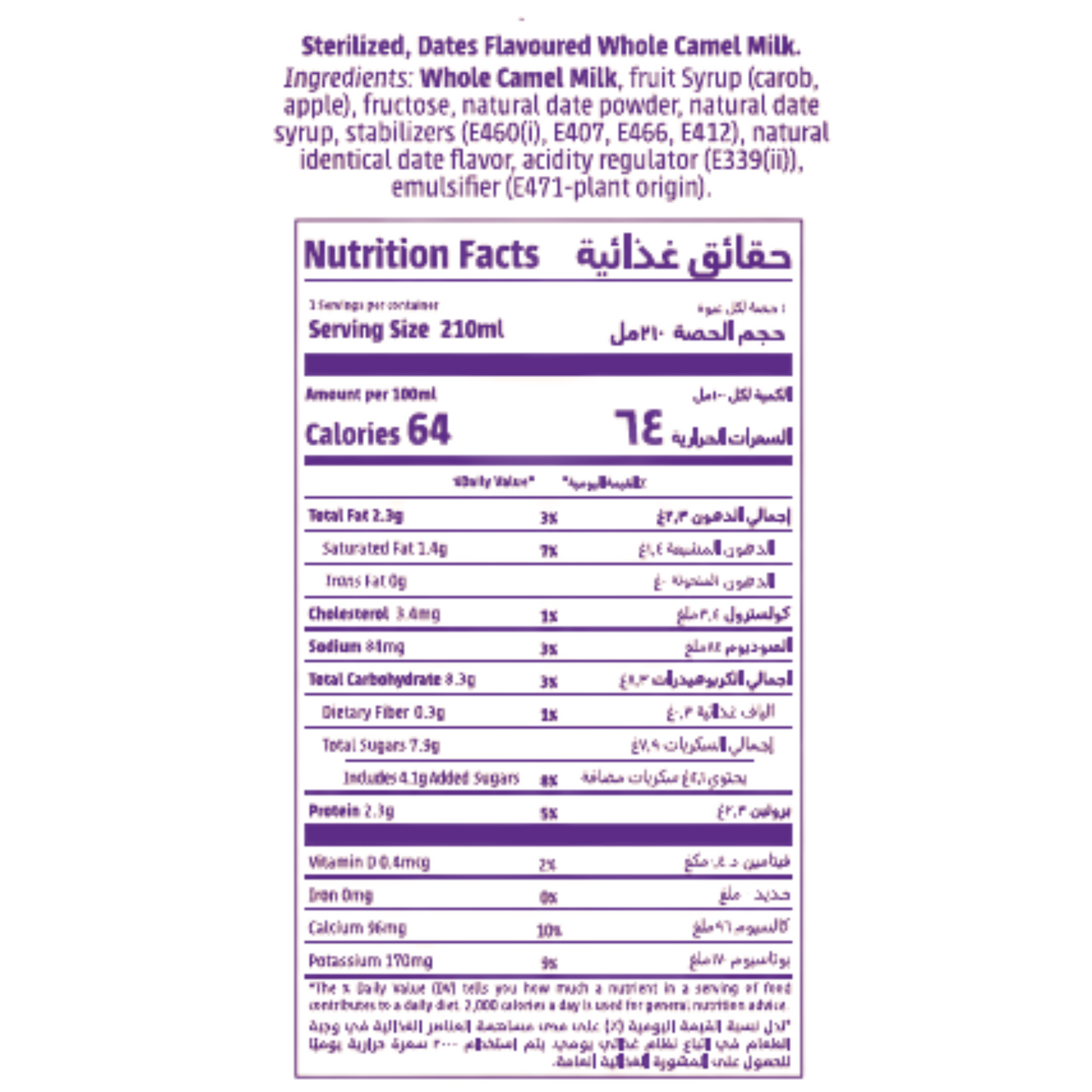 Nutrition facts and ingredients label for Camelicious Dates Flavoured Camel Milk 210ml bottle.