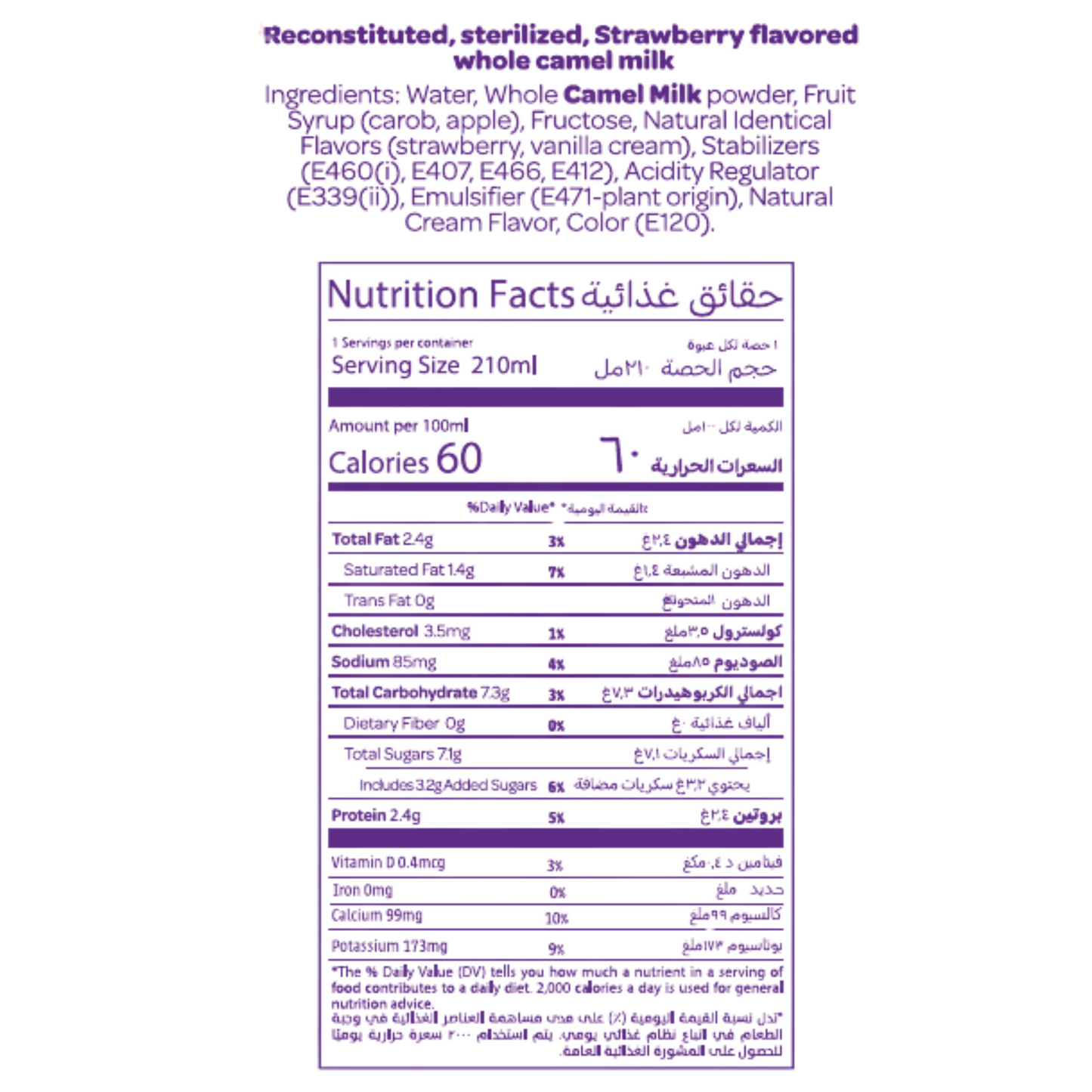 Nutrition facts and ingredients label for Camelicious Strawberry Flavoured Camel Milk 210ml bottle.