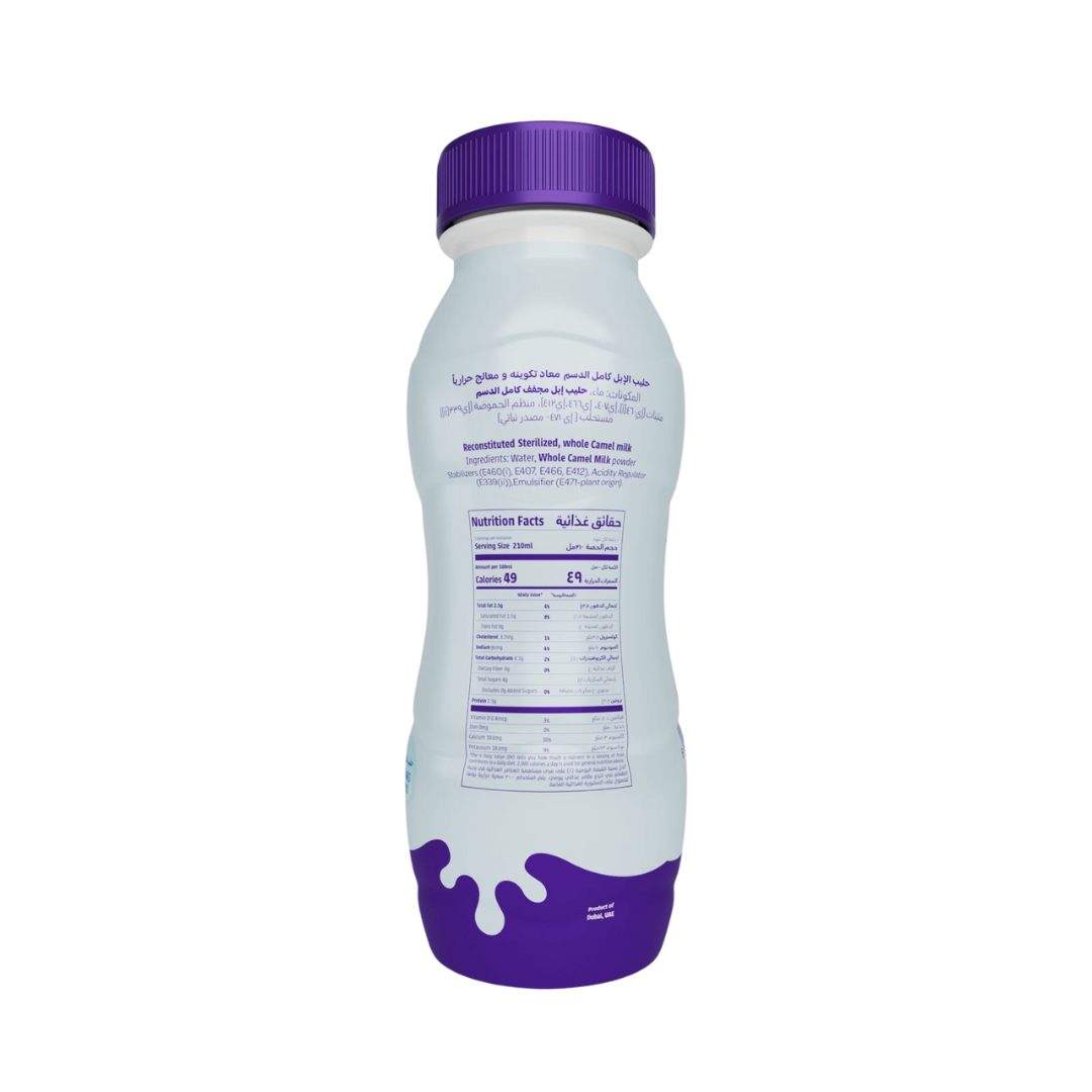 Camelicious long life camel milk 210ml cylindrical bottle with white packaging and branding