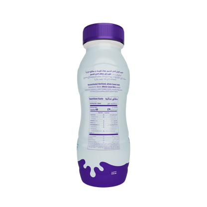 Camelicious long life camel milk 210ml cylindrical bottle with white packaging and branding