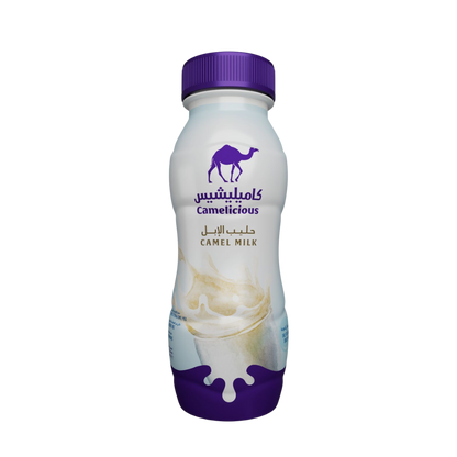 Camelicious long life camel milk 210ml cylindrical bottle with white packaging and branding
