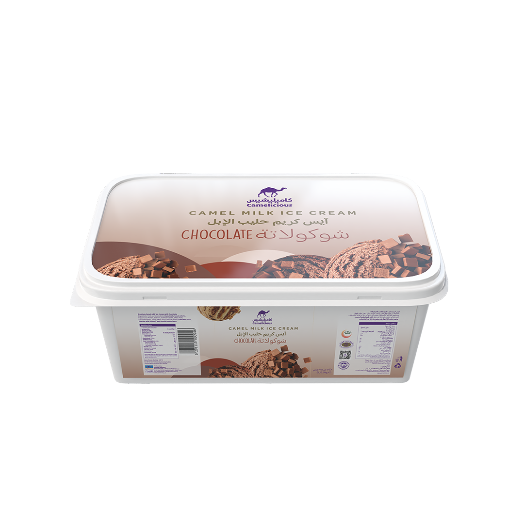 Chocolate Camel Milk Ice Cream 5 Ltr