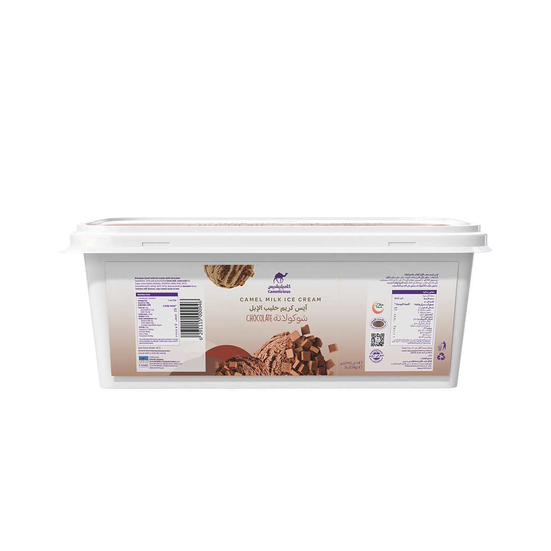 Chocolate Camel Milk Ice Cream 5 Ltr