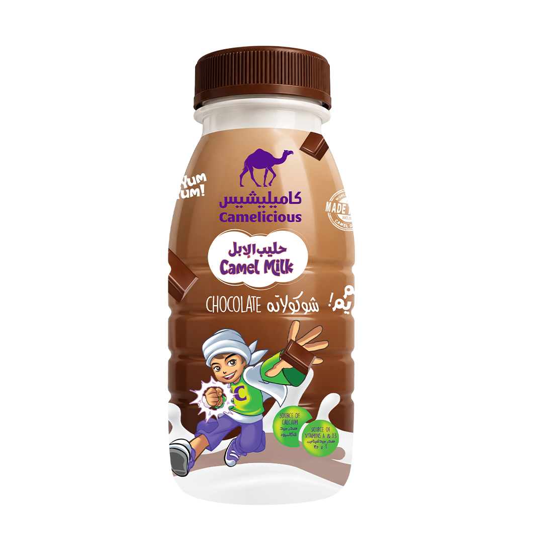 Long Life Camel Milk Chocolate Flavoured 210ml for Kids