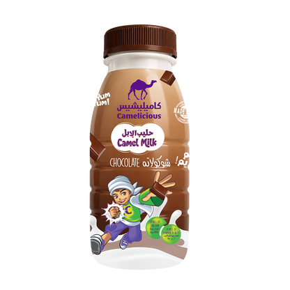 Long Life Camel Milk Chocolate Flavoured 210ml for Kids