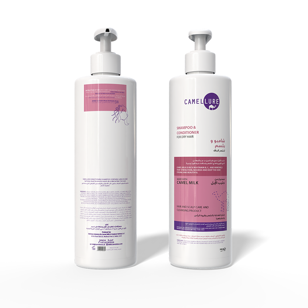 Shampoo & Conditioner- Dry Hair 500ml