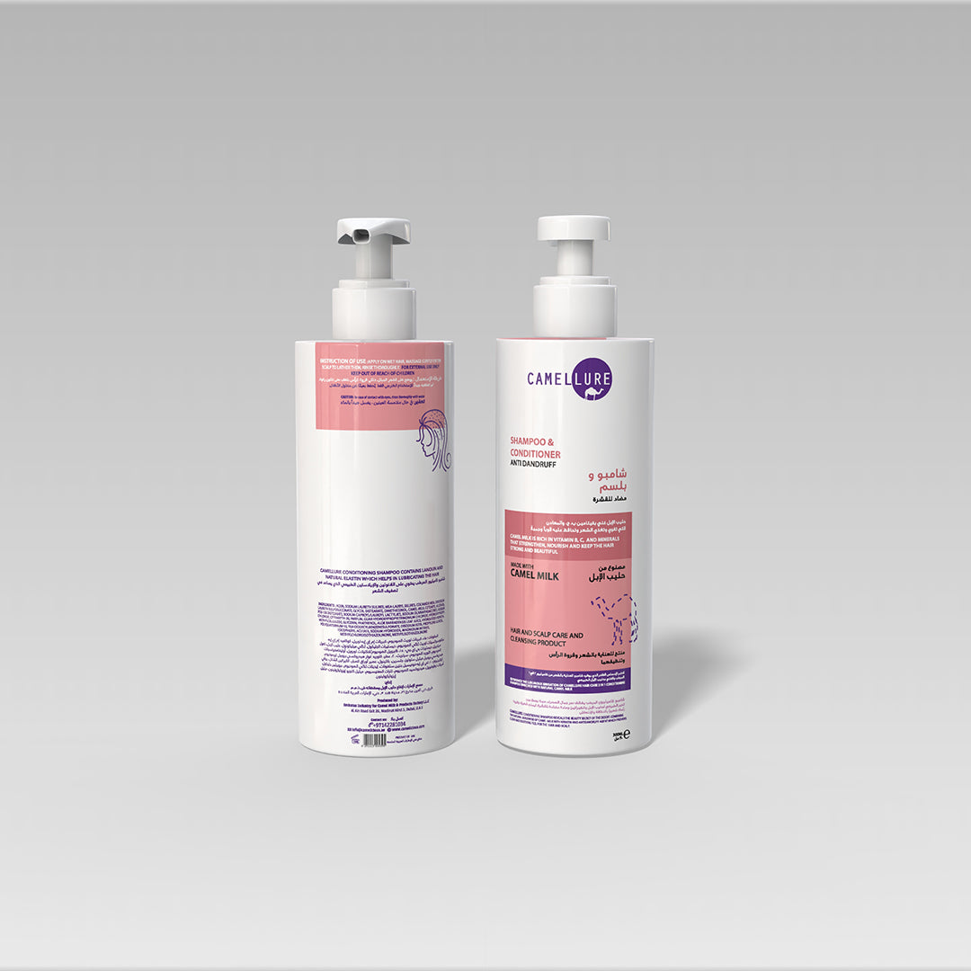 Shampoo & Conditioner- Anti-Dandruff 300ml