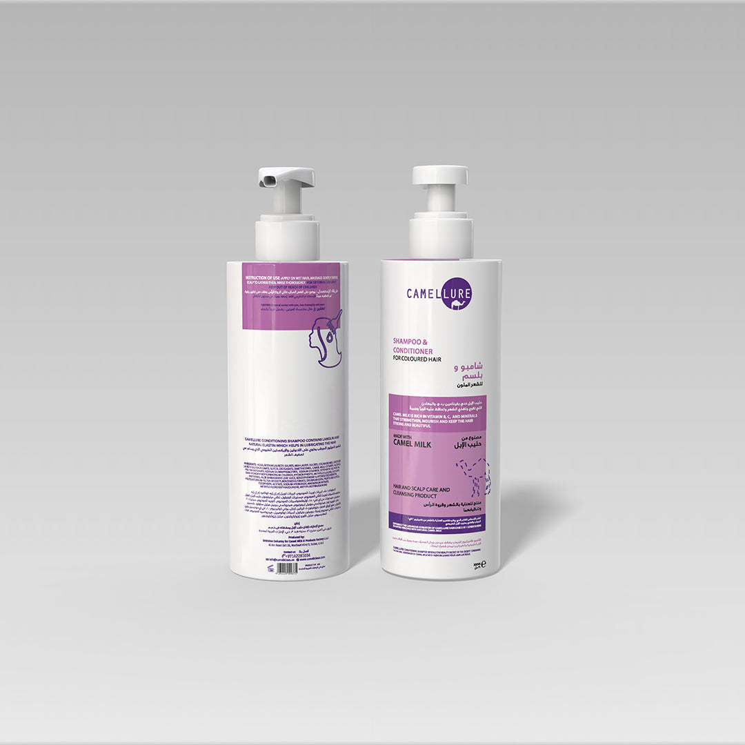 Shampoo & Conditioner- Coloured Hair 300ml