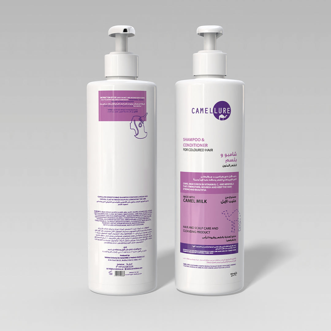 Shampoo & Conditioner- Coloured Hair 500ml