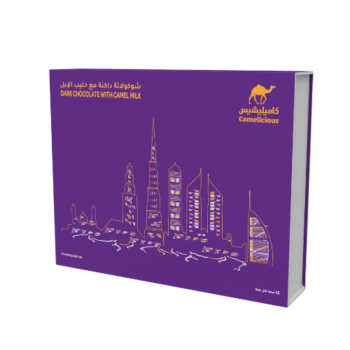 Camel Milk Chocolate 250gm Box