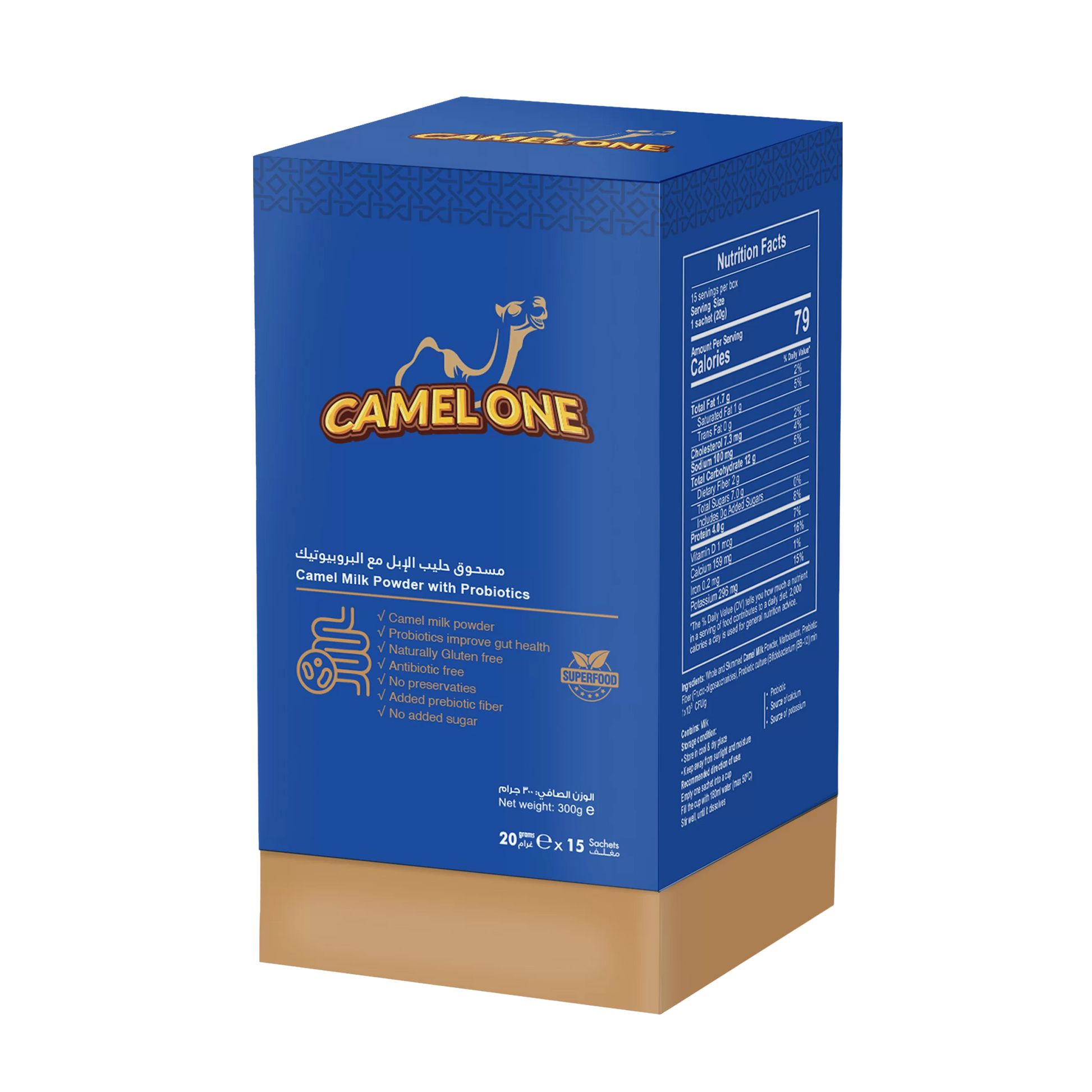 Camel One Camel Milk Powder with Probiotics 300g box in blue packaging, highlighting benefits such as probiotics for gut health, gluten-free, antibiotic-free, preservative-free, added prebiotic fiber, and no added sugar.