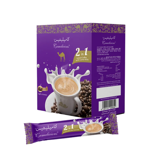 Camelicious 2 in 1 Instant Coffee with Camel Milk packaging, showing a steaming cup of coffee surrounded by coffee beans and splashes of milk, with 'For Export Only' label and purple design.