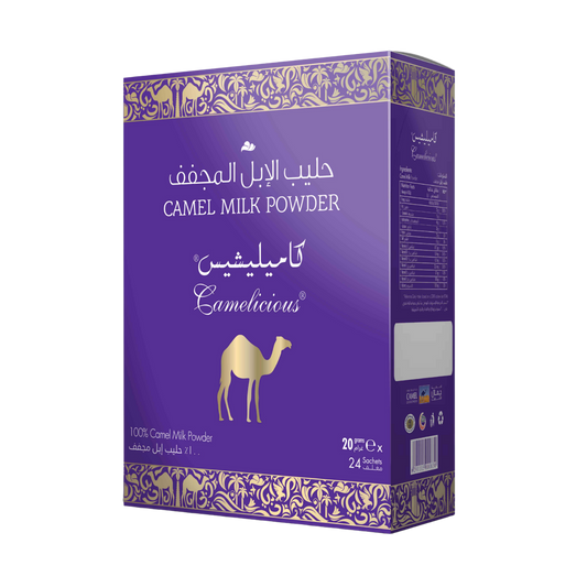 Camelicious camel milk powder 480g box packaging in purple with camel illustration