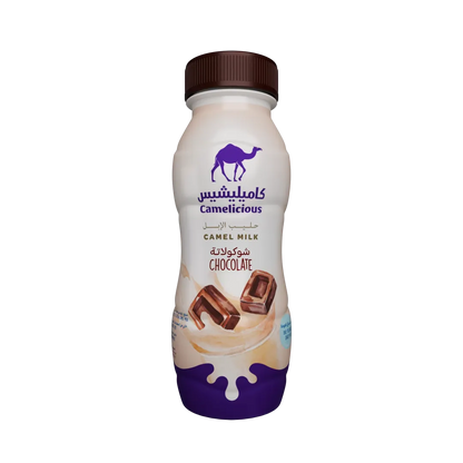 Camelicious Chocolate Flavoured Camel Milk 210ml bottle with brown cap and chocolate swirl design.