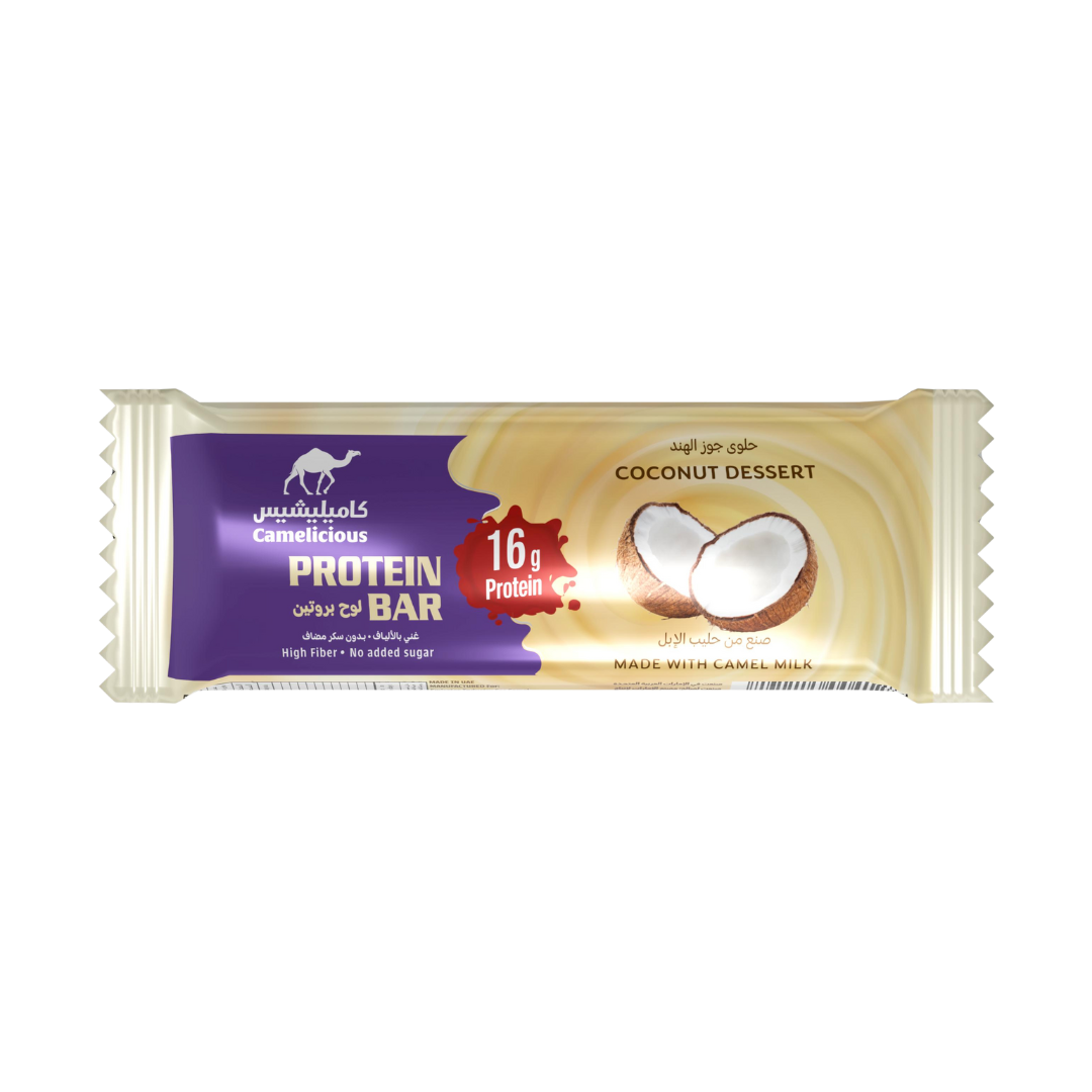Camelicious Coconut Protein Bar 60g made with camel milk, featuring 16g protein, high fiber, no added sugar, and coconut dessert flavor.