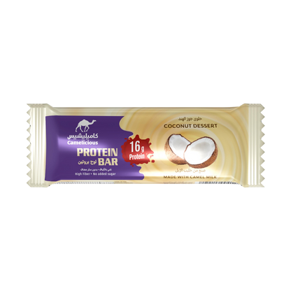 Camelicious Coconut Protein Bar 60g made with camel milk, featuring 16g protein, high fiber, no added sugar, and coconut dessert flavor.