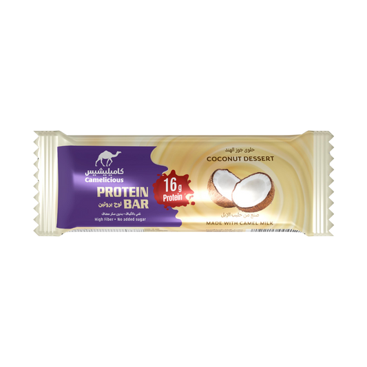 Camelicious Coconut Protein Bar 60g made with camel milk, featuring 16g protein, high fiber, no added sugar, and coconut dessert flavor.