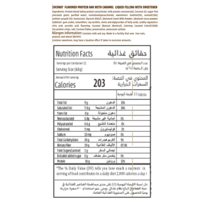 Nutrition facts and ingredients label for Camelicious Coconut Protein Bar 60g, showing 203 calories per serving and 16g protein, made with camel milk and coconut flavor.