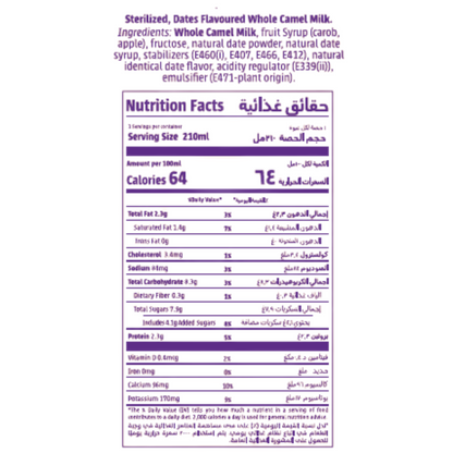 Nutrition facts and ingredients label for Camelicious Dates Flavoured Camel Milk 210ml bottle.