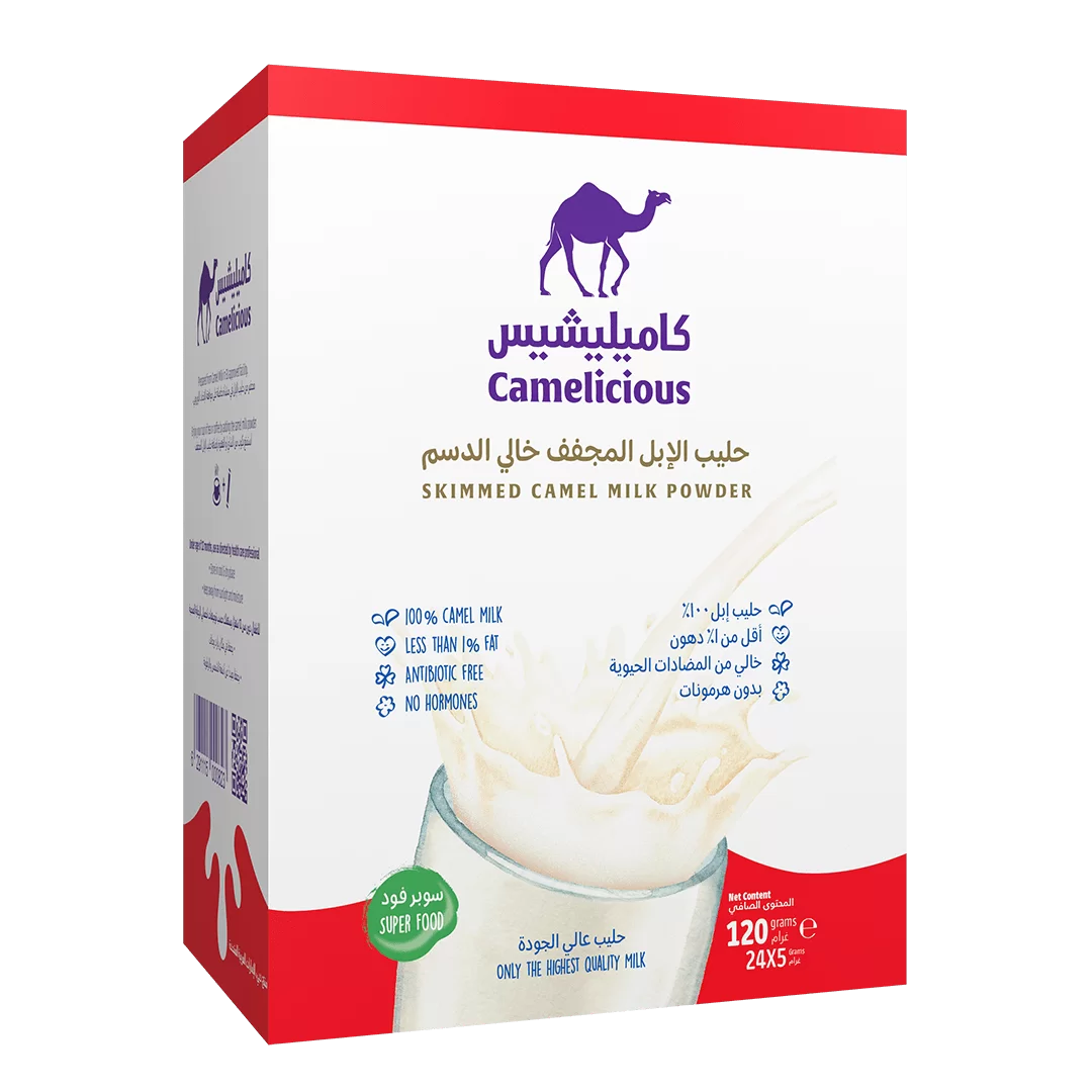Camelicous Skimmed Camel Milk Powder box featuring a purple camel logo and Arabic-English text. Highlights include 100% camel milk, less than 1% fat, antibiotic-free, hormone-free, and labeled as a superfood made from only the highest quality milk.