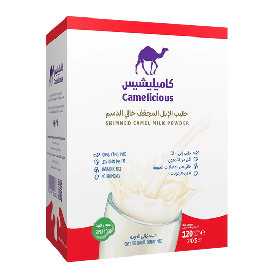 Camelicous Skimmed Camel Milk Powder box featuring a purple camel logo and Arabic-English text. Highlights include 100% camel milk, less than 1% fat, antibiotic-free, hormone-free, and labeled as a superfood made from only the highest quality milk.