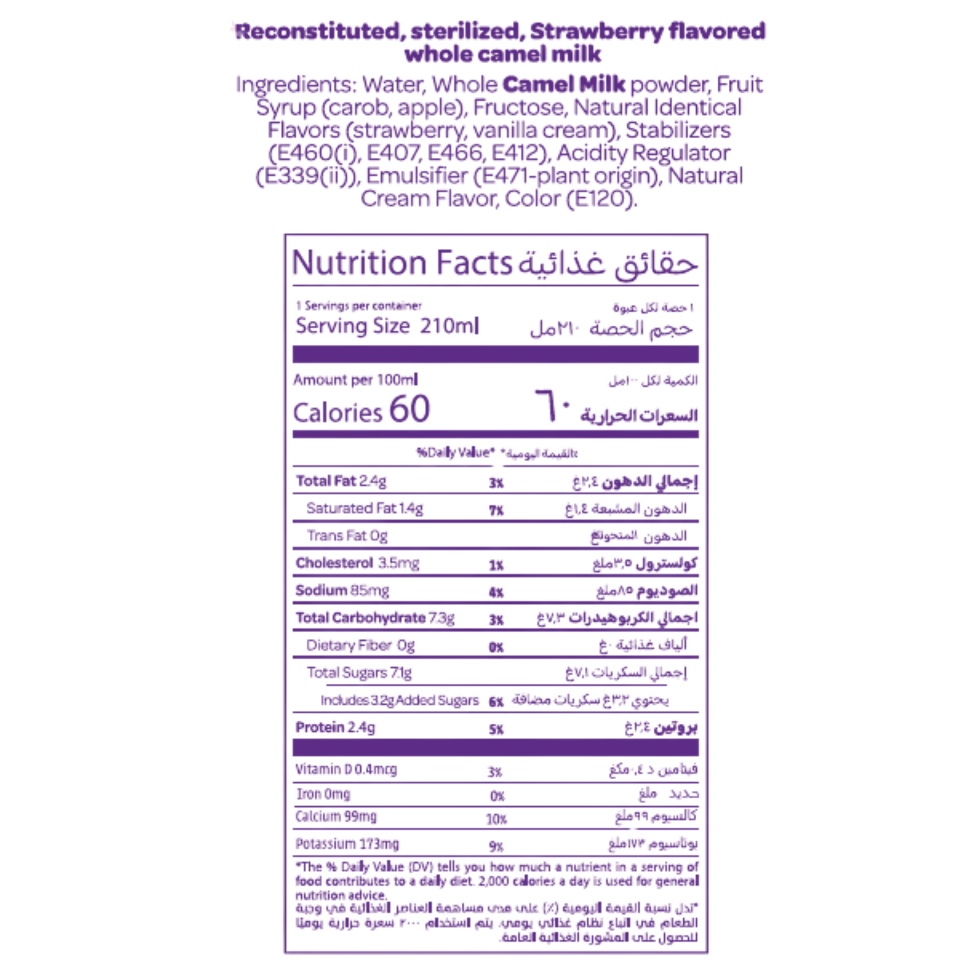 Nutrition facts and ingredients label for Camelicious Strawberry Flavoured Camel Milk 210ml bottle.