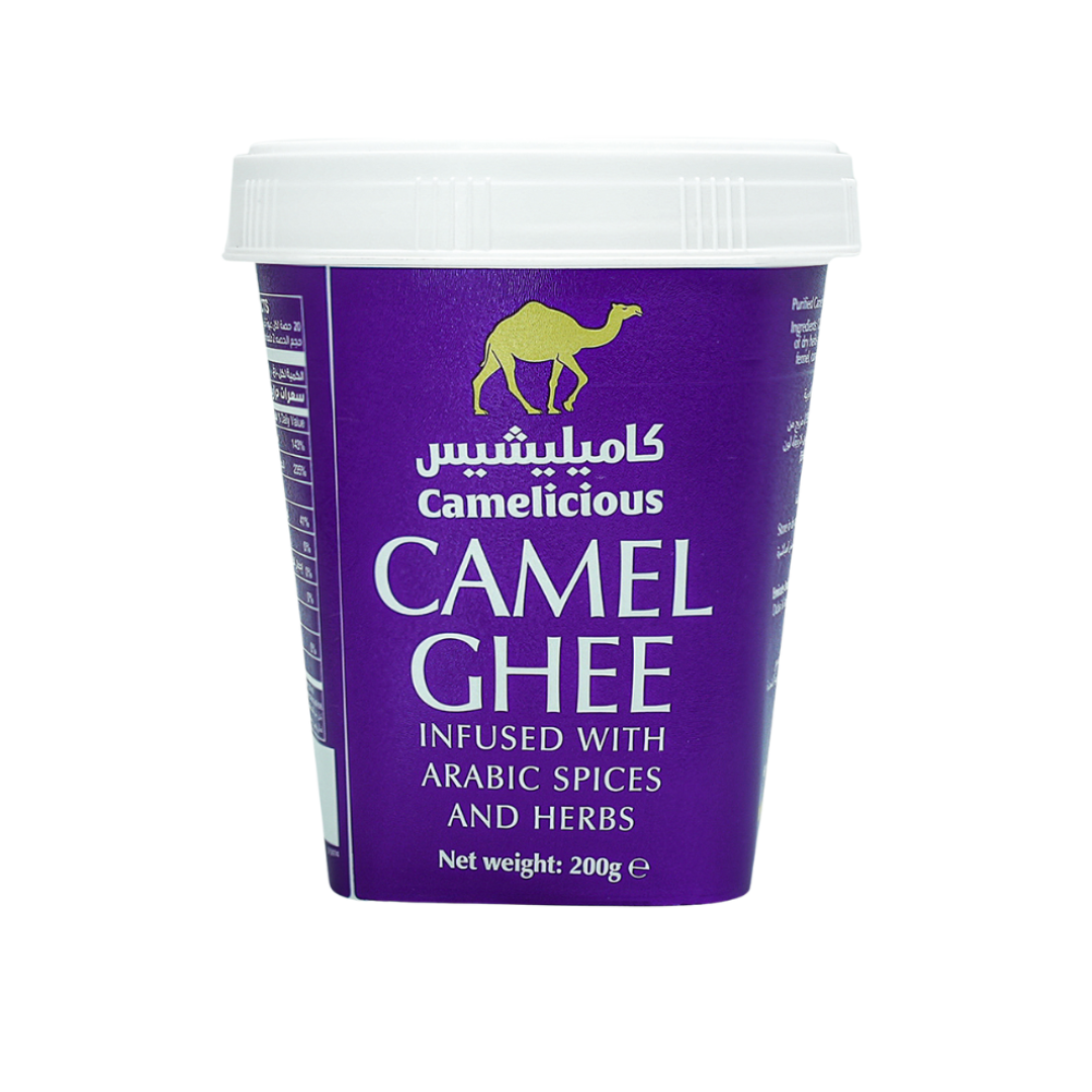 Camelicous Camel Ghee infused with Arabic spices and herbs in a purple 200g container labeled ‘For Export Only’. The product is made from pure camel milk and combines traditional Arabic flavors with premium ghee